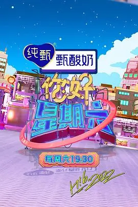 色彩诗篇艺术剪辑