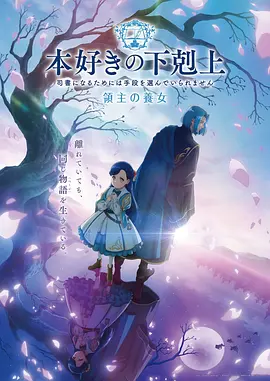 声画之间音乐剪辑